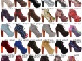 Buty  