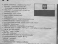 Czescki jezyk fajny jezyk