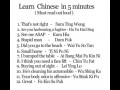 Chinski w 5min