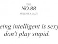 Badz inteligentny