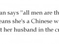 All man are the same