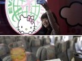 Kitty plane