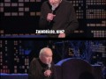 George carlin