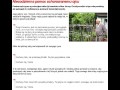 Historia jak pomoc ojcu z tlumaczeniem