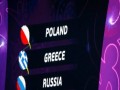 Grupa marzeń