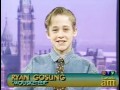 Gosling