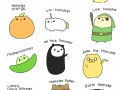 Hamster