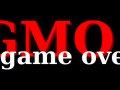 Gmo