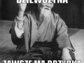 ładna dziewczyna