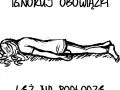 Obowiązki