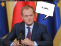 Strona sejmu zablokowana