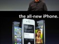 Rest in peace steve jobs
