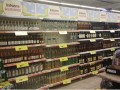Radosna wielkanoc