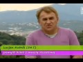 Pamietniki z wakacji