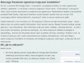 Zmiany na facebooku