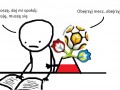 Sesja vs euro
