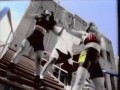 Mc Hammer - U Cant Touch This