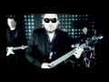 Kombii - Ślad