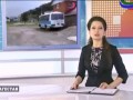 Pijany rosyjski commando na Kaukazie