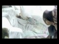 Iza Lach - Nie masz mnie
