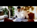 David Tavaré - Call Me Baby (If You Dont Know My Name)
