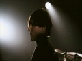 The Horrors - Who Can Say
