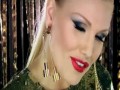 Cristina Rus - I Dont See Ya