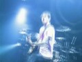 Blink 182 - Not Now