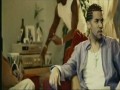 Craig David - Randezvous