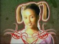 Damian Jr Gong Marley feat. Bobby Brown - Beautiful