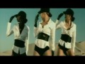 Sean Paul - We Be Burnin