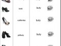 Buty