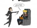 Skyrim 