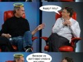 Gates i jobs