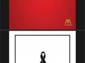 Minimalistyczne reklamy