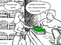 Ogórek