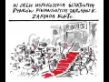 Założył konto