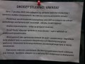Dla studentów