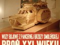 Broń xxi wieku