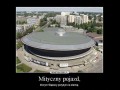 Spodek