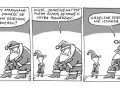 Elf