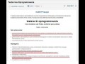 Składam cv