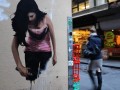 Graffiti