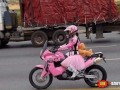 Pink rider