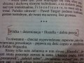 Dobre rownanie