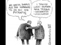 No wiesz donald
