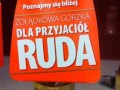 Zoladkowa gorzka