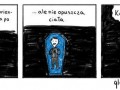 życie po życiu