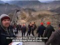 Chiny
