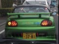Japonia